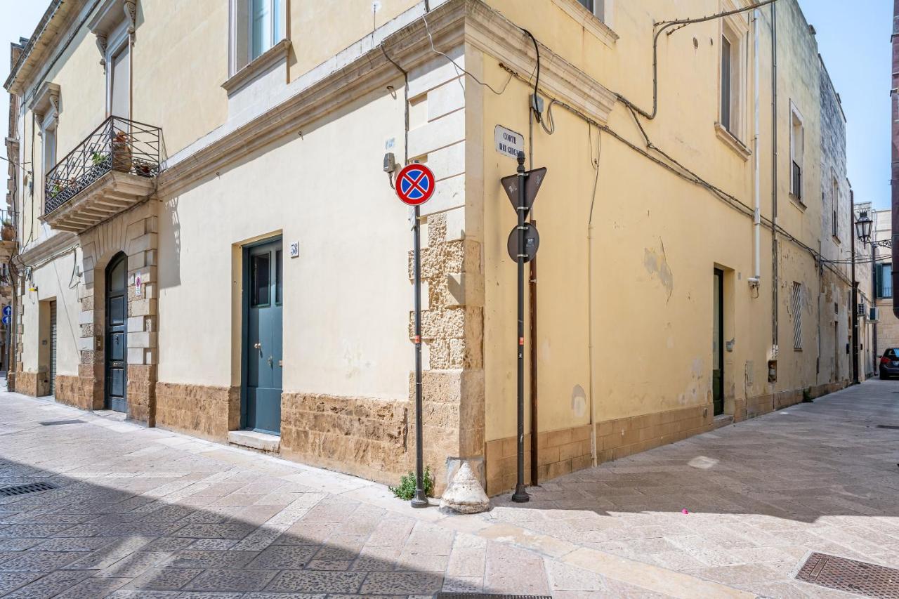 Terra Mia In The Historic Center Of Lecce - Happy Rentals Εξωτερικό φωτογραφία